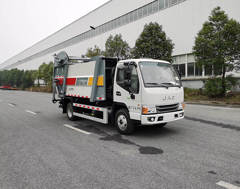 中汽牌ZQZ5079ZYSJ16壓縮式垃圾車公告圖片