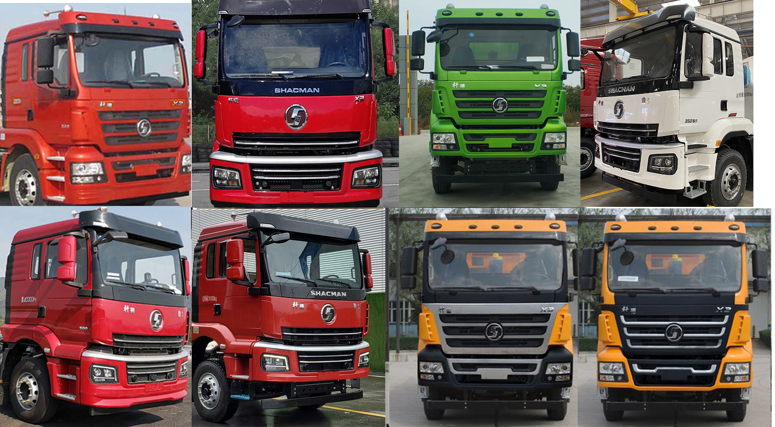 陜汽牌SX5310GJBMP6296混凝土攪拌運(yùn)輸車公告圖片