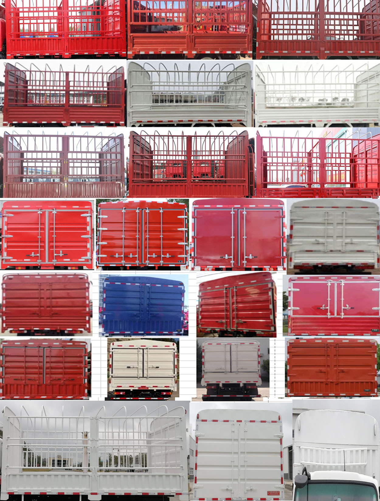 嘉龍牌DNC5041CCYG6L1倉柵式運(yùn)輸車公告圖片