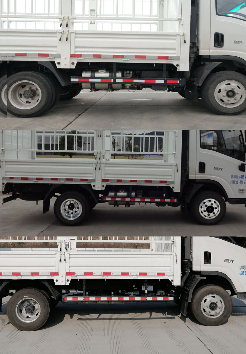 嘉龍牌DNC5041CCYG6L1倉柵式運(yùn)輸車公告圖片