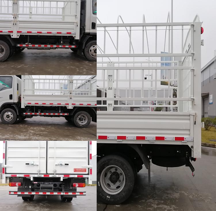 嘉龍牌DNC5041CCYG6L1倉柵式運(yùn)輸車公告圖片