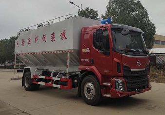 兴邦龙牌XBZ5183ZSLLZ6散装饲料运输车公告图片