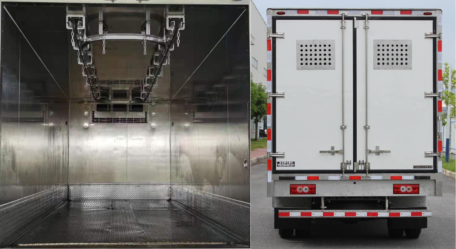 寶龍牌TBL5048XLCF冷藏車(chē)公告圖片