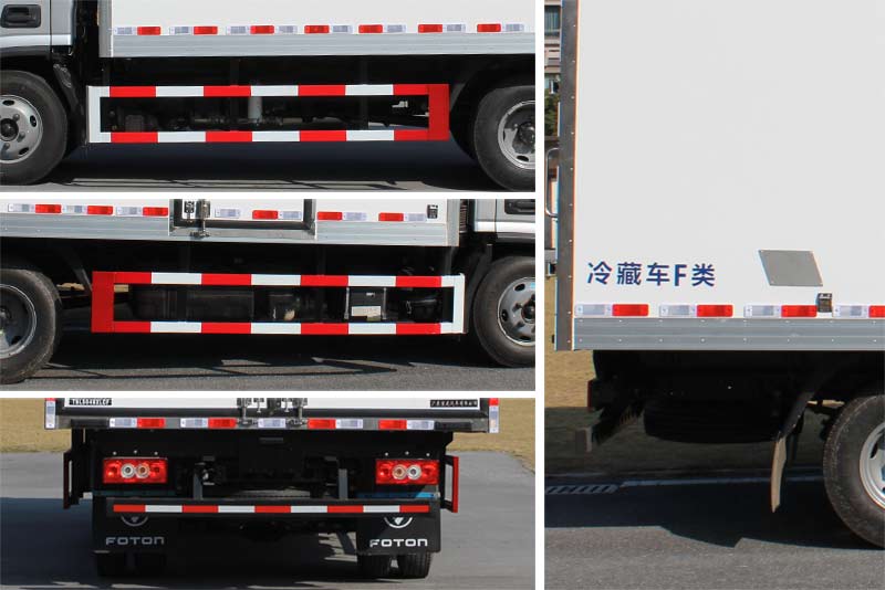 寶龍牌TBL5048XLCF冷藏車(chē)公告圖片