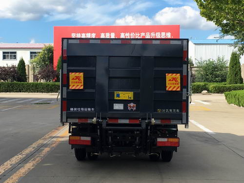 时风牌SSF5036CTYJC2桶装垃圾运输车