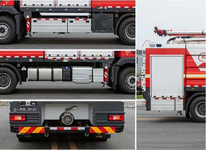 三一牌SYM5330JXFJP21舉高噴射消防車(chē)公告圖片