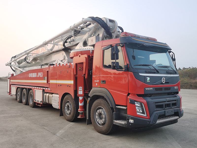 中聯(lián)牌ZLF5510JXFJP63舉高噴射消防車公告圖片