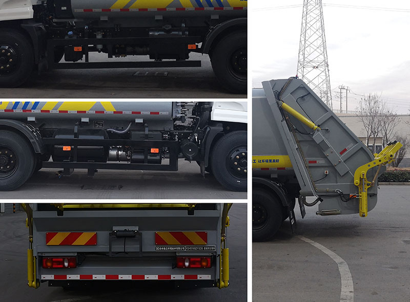 徐工牌XGH5160ZYSD6壓縮式垃圾車公告圖片