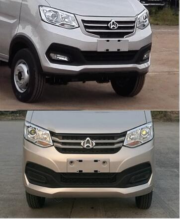 今創(chuàng)嘉藍牌KTE5032ZZZSC6自裝卸式垃圾車公告圖片