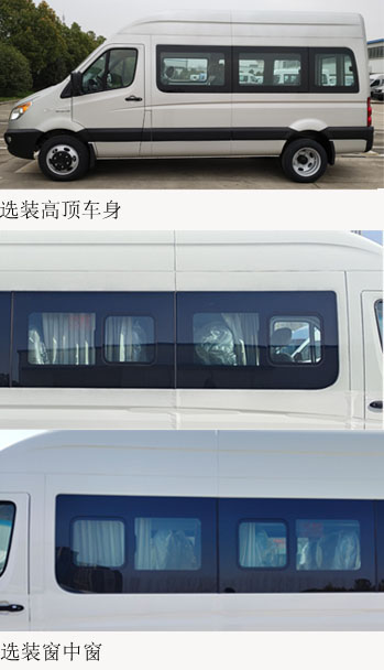 江淮牌HFC6581K1M1S多用途乘用车公告图片