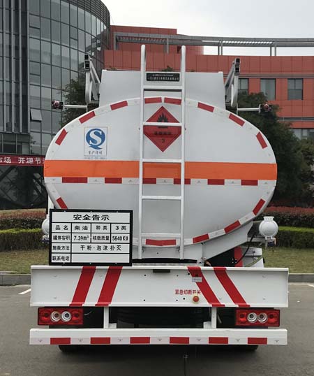 远达牌SCZ5120GJY6加油车公告图片