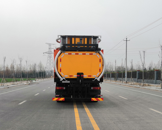 新立德牌HZV5180XGCD6BF交通錐收集工程車公告圖片