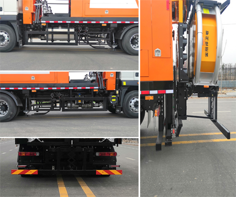 新立德牌HZV5180XGCD6BF交通錐收集工程車公告圖片