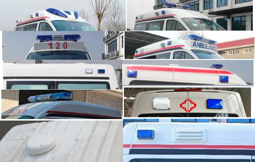 達(dá)福迪牌JAX5040XJHJX6A救護(hù)車公告圖片