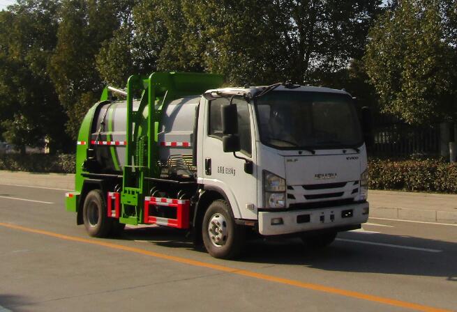 中汽力威牌HLW5080TCA6QL餐廚垃圾車公告圖片