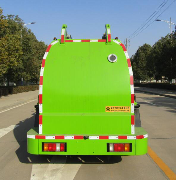 中汽力威牌HLW5080TCA6QL餐廚垃圾車公告圖片