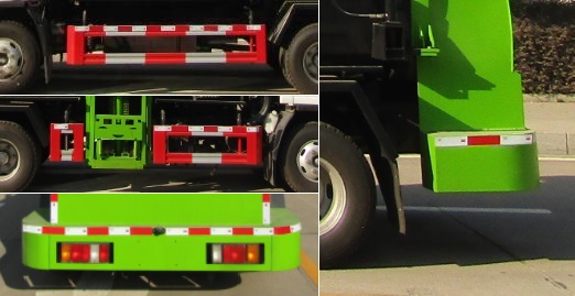 中汽力威牌HLW5080TCA6QL餐廚垃圾車公告圖片