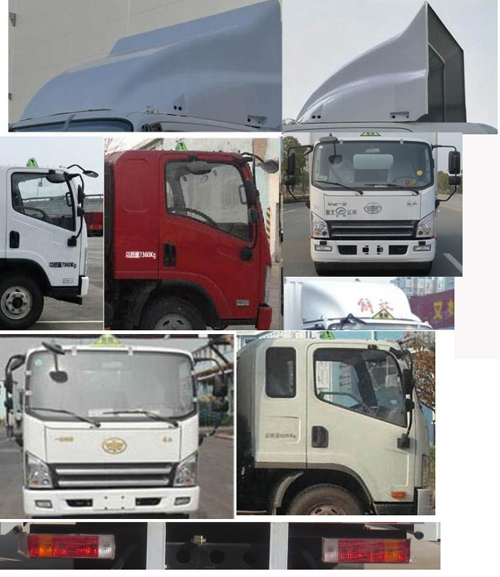 江特牌JDF5070XQYCA6爆破器材運(yùn)輸車公告圖片