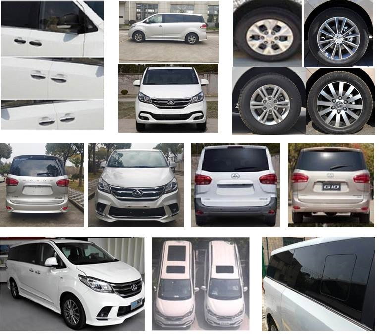 友誼牌ZGT5032XBY2T殯儀車公告圖片