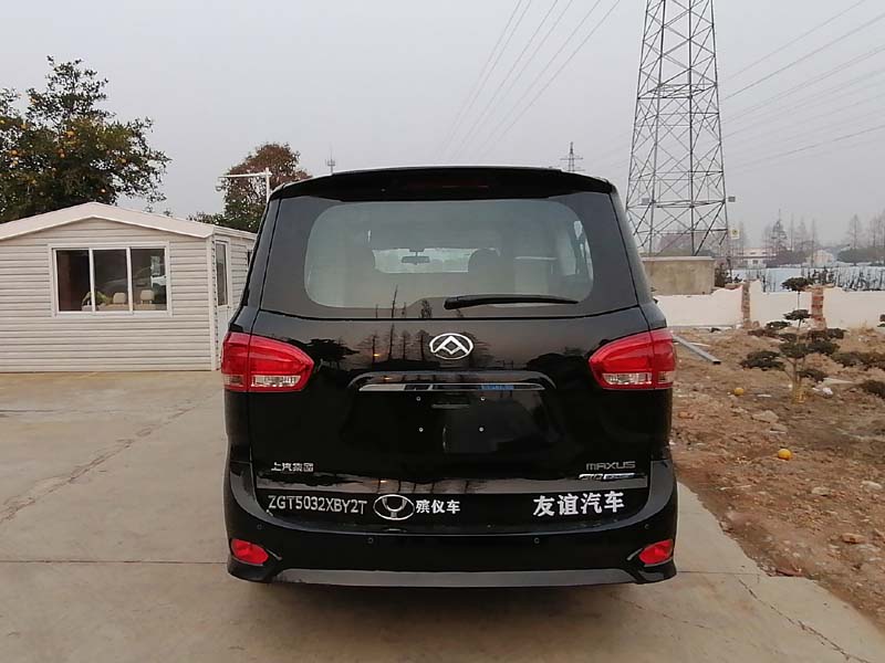 友誼牌ZGT5032XBY2T殯儀車公告圖片