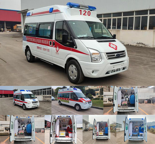新逾捷牌XYT5041XJHJX5救护车公告图片