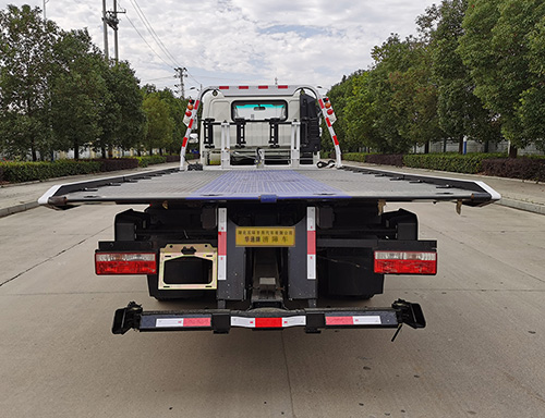 華通牌HCQ5110TQZFD6清障車公告圖片