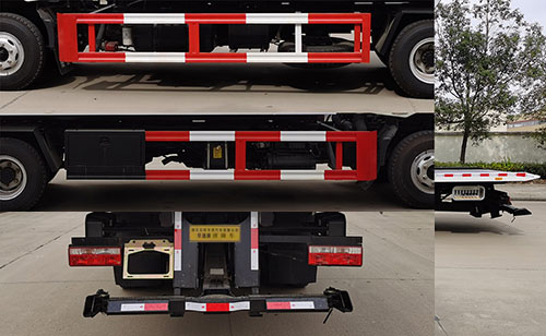 華通牌HCQ5110TQZFD6清障車公告圖片