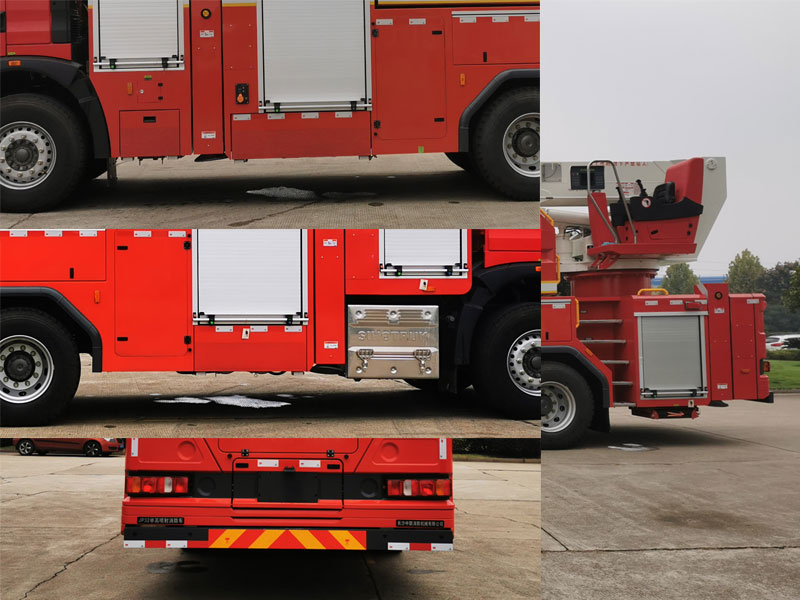 中聯(lián)牌ZLF5341JXFJP32舉高噴射消防車公告圖片