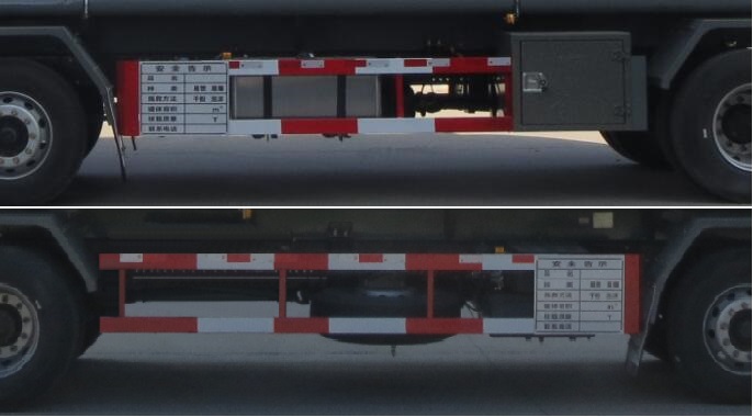 醒狮牌SLS5263GRYD6A易燃液体罐式运输车公告图片