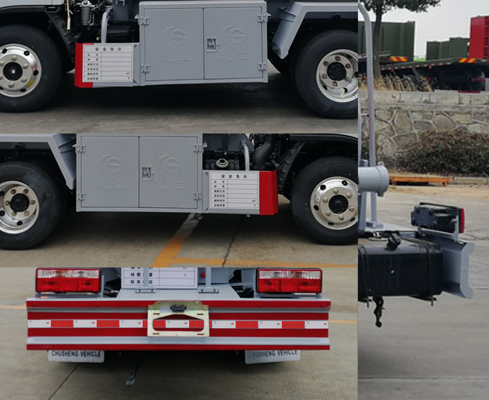 楚勝牌CSC5045GYY6運(yùn)油車公告圖片