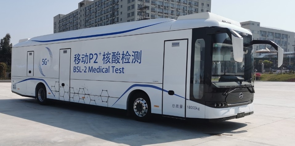 比亚迪牌BYD5180XYLEV1纯电动医疗车公告图片