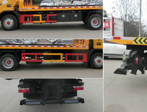 虹宇牌HYS5122TQZE6清障車公告圖片