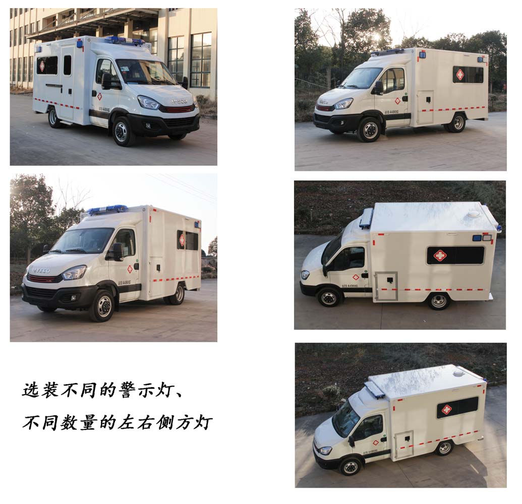 东方汽车牌ZDF5043XJHX救护车公告图片