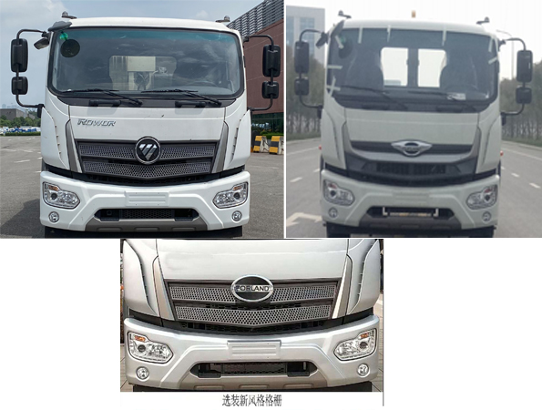 今創(chuàng)嘉藍(lán)牌KTE5181ZXXBJ6車廂可卸式垃圾車公告圖片