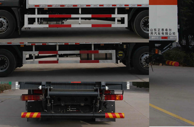 春星牌ZZT5181XZW-6雜項危險物品廂式運(yùn)輸車公告圖片