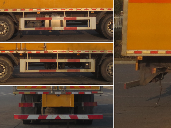 江特牌JDF5320XRYDFH6易燃液體廂式運(yùn)輸車(chē)公告圖片