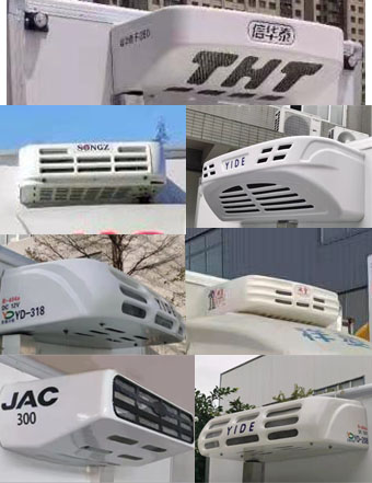 东虹牌DHC5020XLC冷藏车公告图片