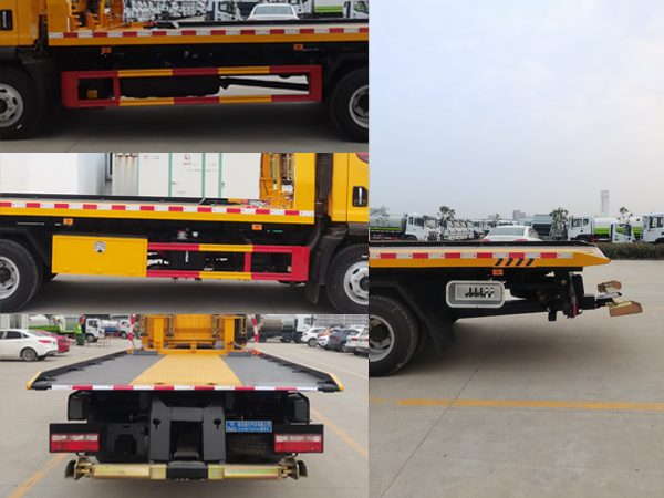 瑞力星牌RLQ5080TQZPCA6清障車公告圖片