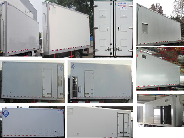 飛球牌ZJL5110XCQQ6雛禽運輸車公告圖片