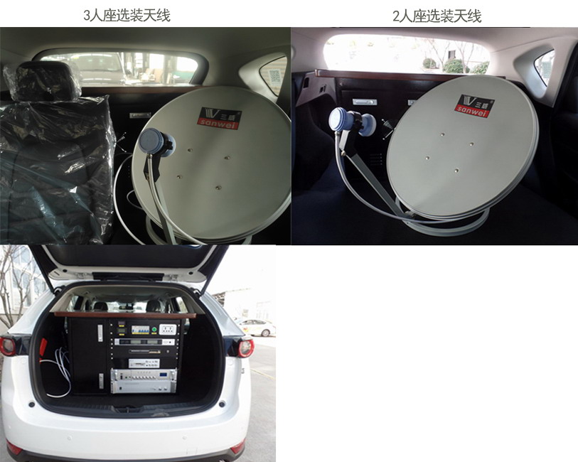 艾倫特牌ALT5020XTXM6通信車公告圖片