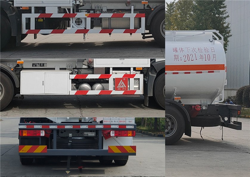 三力牌CGJ5260GJYF6Z飛機加油車公告圖片