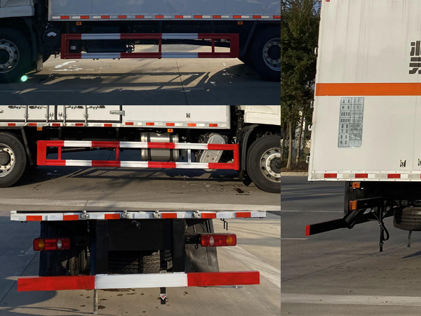 楚勝牌CSC5181XZWD6雜項危險物品廂式運輸車公告圖片