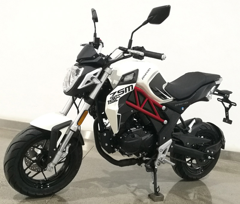 宗申牌ZS150-45A两轮摩托车公告图片