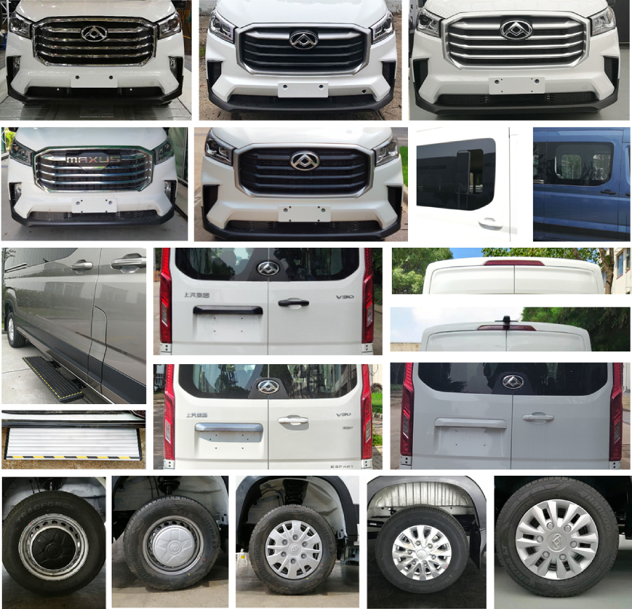 神狐牌HLQ5046XLJ63旅居車公告圖片