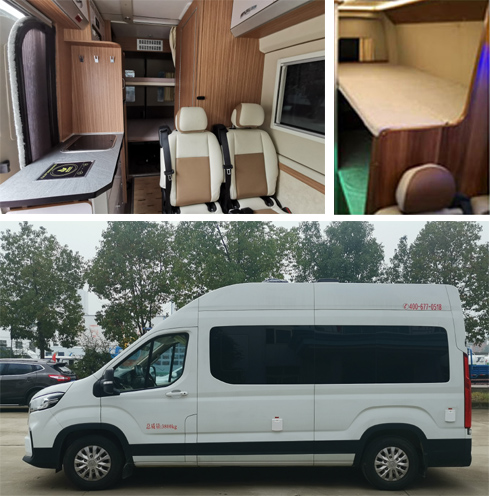 神狐牌HLQ5046XLJ63旅居車公告圖片