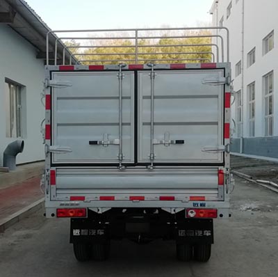 遠(yuǎn)程牌ZB5031CCYDDE1L倉柵式運(yùn)輸車公告圖片