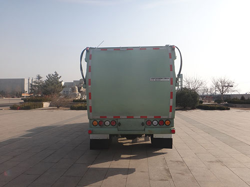 青專牌QDZ5080TCAED42FL餐廚垃圾車公告圖片