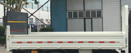 炎帝牌SZD5035CTYCH6桶装垃圾运输车公告图片