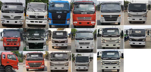 程力威牌CLW5120CCQ6畜禽運(yùn)輸車公告圖片