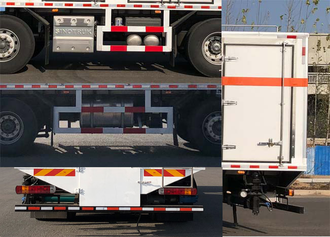 舜德牌SDS5320THRZ6現(xiàn)場混裝乳化炸藥車公告圖片